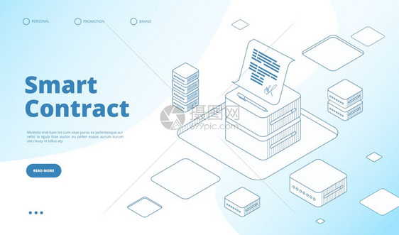 智能合同概念Eetherum加密技术承包商与数字签矢量等着陆页的协议说明加密智能合同交易链图片