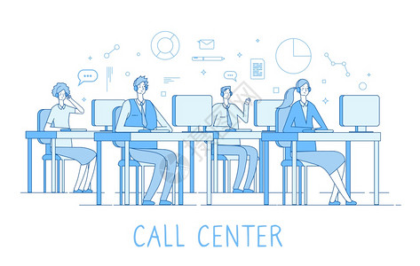 呼叫中心概念客户支助服务台呼叫中心计算机操作员呼叫中心服务概念控制线概念电话支持插图呼叫中心用户矢量线概念图片