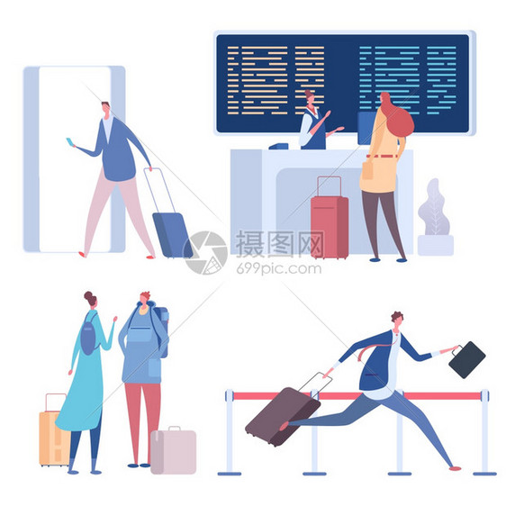 机场矢量图示板上的卡通人机场员男女旅行者图片