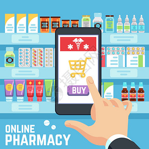 产品服务在线选购药品概念网页插画