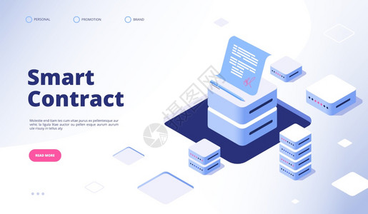 智能合同概念数字签文件智能合同财务数据加密承包商协议矢量登陆页商业签字智能合同文件说明财务数据加密承包商协议矢量登陆页背景图片