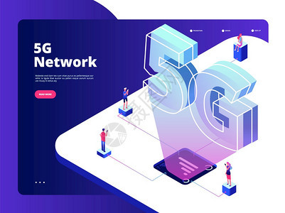 5G网络概念海报图片