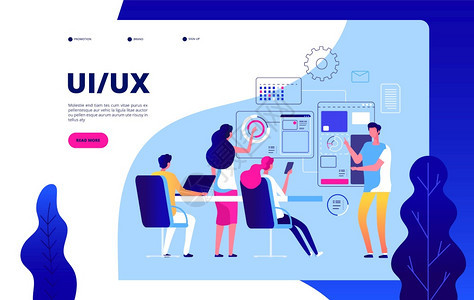 Uiux登陆页最佳用户体验自动化数字u测试矢量现代概念开发接口网站插图Ui着陆页测试矢量现代概念背景图片