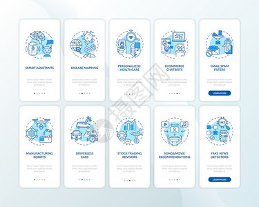 带有设定概念的移动应用程序页面屏幕上人工智能未来应用程序通过10步图形指示带有RGB颜色插图的UI矢量模板带有设定概念的移动应用图片