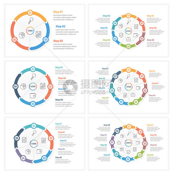 圆形信息模板包含34567和8个元素步骤或选项工作流程或图矢量eps10插图图片