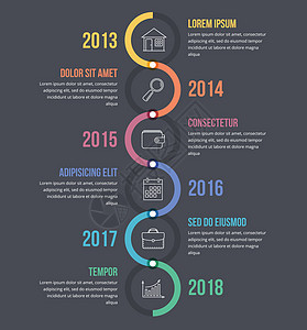 垂直时间线信息图模板带有多色圆圈工作流程或图矢量eps10插图图片