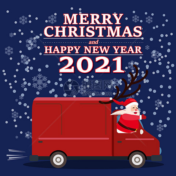 2021年圣诞节运送礼物的圣诞老人图片