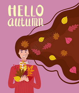 女孩在一件红毛衣上被切开和欢乐带秋叶给您写信秋季给您写信黄色橙矢量插图卡横幅模板图片