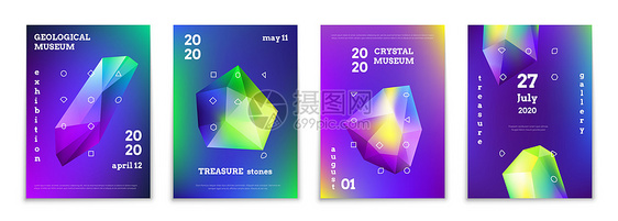 水晶摘要海报现实的3D梯度宝石全息地理几何矿物质博馆展览或宝藏石画廊模板展览活动广告标语矢量集3D全息矿物和现实的梯度宝石地质博图片