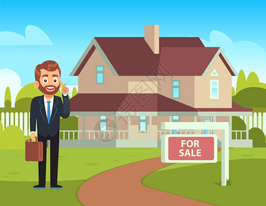 地产公司年会诗歌朗诵插画_地产公司年会诗歌朗诵卡通_地产公司年会