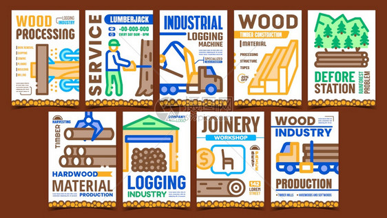 伐木业创意促销海报图片
