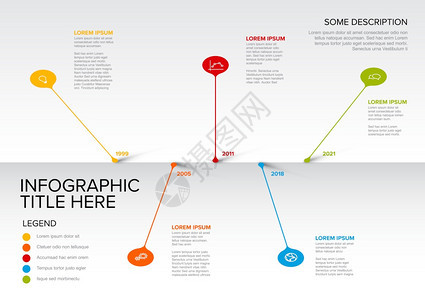 带小滴泡针的多彩矢量信息时间表报告模板光版带小滴泡针的多彩信息时间表报告模板图片