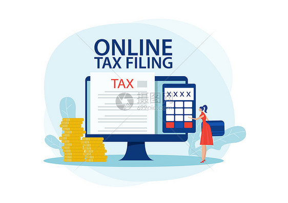 在线税收支付概念在税务服网站上使用特殊表格纳税的妇女图片