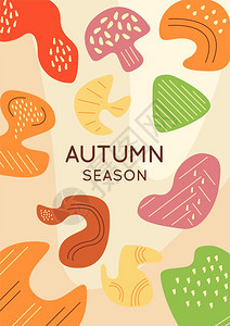 秋季蘑菇插图商业设计海报模板图片