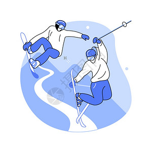 张家口滑雪冬季极端体育抽象概念矢量说明插画