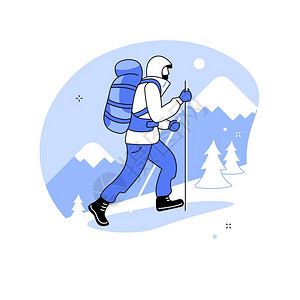 公园雪冬季徒步旅行抽象概念矢量图插画