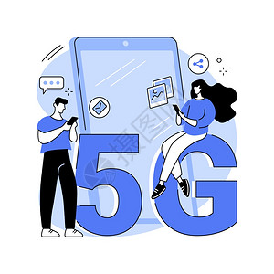 移动电话5G网络抽象概念矢量图图片