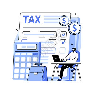 公司税收抽象概念矢量图图片