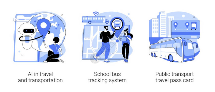 公共交通导航矢量图图片