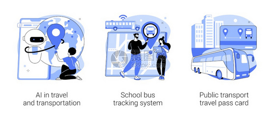 公共交通导航矢量图图片