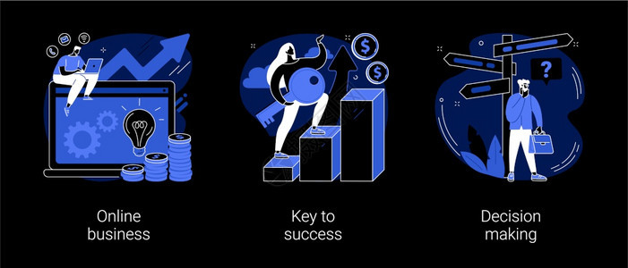 在线商业成功的关键决策解问题领导启动团队合作暗模式隐喻商业机会抽象概念矢量图解图片