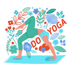 妇女使用瑜伽平板彩色矢量留在家中进行瑜伽冥想练习的漫画妇女使用瑜伽平板彩色矢量卡做瑜伽默想练习的漫画风格锻炼背景健康生活方式的早图片