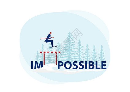 商人在雪地背景上用不可能的字眼跳过天空来表达自己的决心愿望雄动机和成功图片