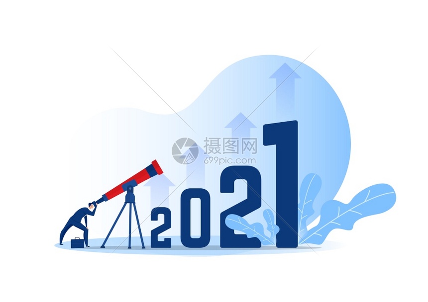 2021年目标双筒望远镜提供机会的商业愿景图片