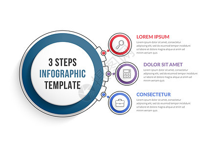 包含三个步骤或选项工作流程图矢量eps10插图图片