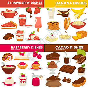 食物和烹饪草莓香蕉可菜盘孤立的饮食媒介水果燕麦粥和煎饼蛋糕巧克力棒果酱罐头和面包果卷冰淇淋草莓可盘图片