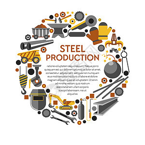 金属产品钢铁生或冶金工业作具孤立的图标矢量卡车和挖土机熔化装置械爪和焊接面罩铁锤和扳手金属产品和工作具图片