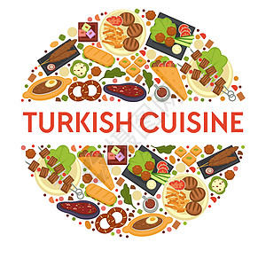 旅游土耳其烹饪和菜盘食谱矢量土耳其厨房Shashlik或bbq牛排和薯条甜饼或烤面包三明治配有沙拉的肉丸面包制品和肉土耳其烹饪餐图片