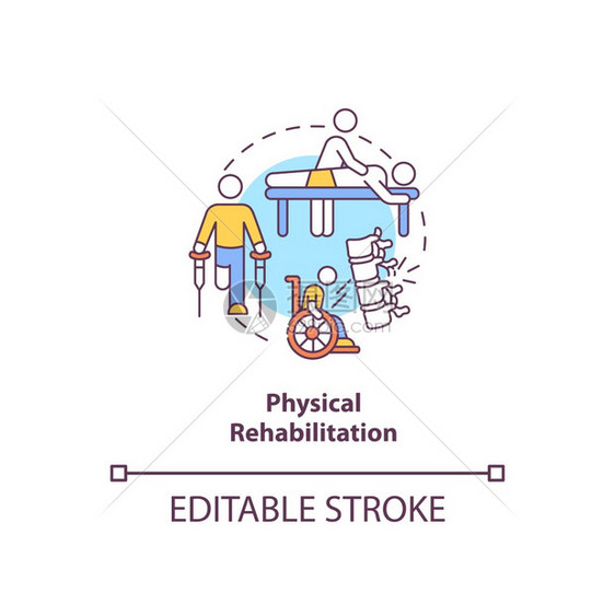 物理康复概念图标生理治疗师创伤康复临床治疗动物学思想细线图解矢量孤立示RGB彩色图画可编辑的中风身体康复概念图标图片