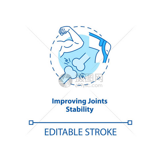 改善联合稳定的绿概念图标身体运动和位置生理学处动物概念细线图解矢量孤立的大纲RGB颜色绘图可编辑的中风改善联合稳定的绿概念图标图片