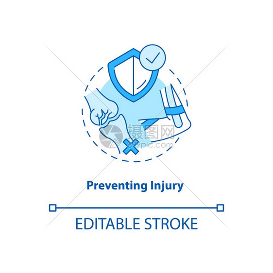 防止伤害绿宝石概念图标健康保险物理治疗解剖结构动物学概念细线插图矢量孤立大纲RGB彩色绘图可编辑的中风防止伤害绿宝石概念图标图片