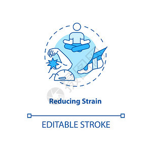 减少松动的绿石概念图标肌肉疼痛缓解身体缩处理护动物学概念细线图解矢量孤立的大纲RGB颜色绘图可编辑的中风减少松动的绿石概念图标图片