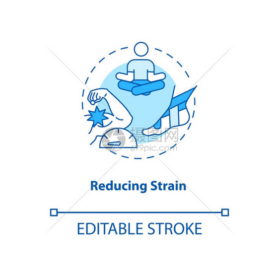 减少松动的绿石概念图标肌肉疼痛缓解身体缩处理护动物学概念细线图解矢量孤立的大纲RGB颜色绘图可编辑的中风减少松动的绿石概念图标图片