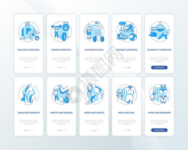 Kinesilogy蓝色在装有概念的移动应用程序页面屏幕上登入移动应用程序页面屏幕运动活身体健康护理通过5步图形指示配有RGB颜图片