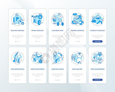 Kinesilogy蓝色在装有概念的移动应用程序页面屏幕上登入移动应用程序页面屏幕运动活身体健康护理通过5步图形指示配有RGB颜背景图片