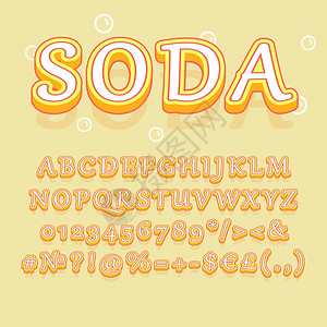 Soda3d矢量字母集重音矢量字母组复音粗体字型Pop艺术平板字母组旧式学校风格字母数符号包908s创造型号设计模板Soda矢量图片