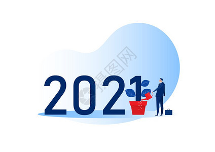 2021年正在浇水的商务人士矢量插图图片