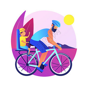 双人骑自行车健康的生活方式和健康道路骑手山上自行车者家庭旅车辆和运输矢量孤立概念比喻说明图片