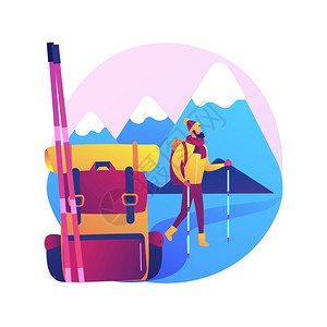 山地探险漫游和感度假后背包装旅游步行者登山上阿尔卑斯山峰矢量孤立概念比喻说明山地探险矢量概念比喻山地探险矢量概念比喻图片