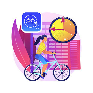 自行车共享抽象概念矢量说明公共自行车租赁共享应用绿色城市交通在线搭车城市生态交通抽象比喻自行车共享抽象概念矢量说明图片