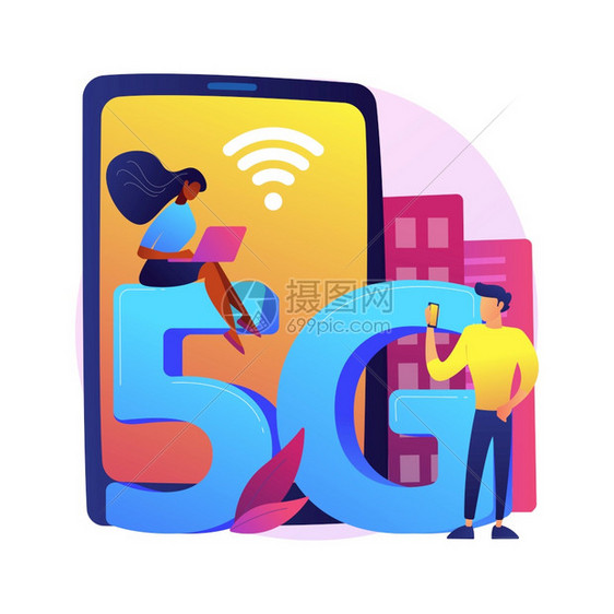 移动电话5G网络抽象概念矢量说明移动电话通信现代智能手机5G技术快速互联网连接络覆盖提供者抽象隐喻5G网络抽象概念矢量说明图片