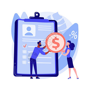 私借公用插画_私借公用卡通_私借公用插图_手绘_板绘_摄图网