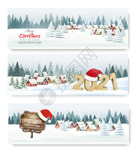 三个圣诞节风景横幅圣诞帽矢量插图图片
