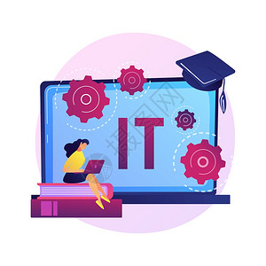 雷锋叔叔讲革命故事插画