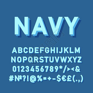3d海军传统d矢量字母组Retro粗体字型Pop艺术平板字母组旧的学校风格字母数符号包908s创造型号设计模板海军传统矢量字母组图片