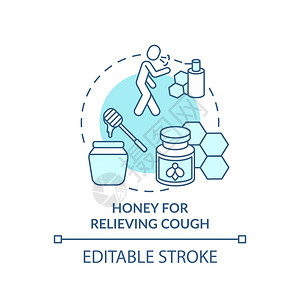 用于缓解咳嗽概念图标的蜂蜜咳嗽抑制想法薄线插图抗微生物和炎特矢量孤立大纲RGB彩色绘图可编辑中风用于缓解咳嗽概念图标的蜂蜜图片